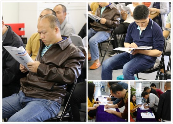 左右手師傅端接單APP最新版本使用交流培訓會議圓滿結束1