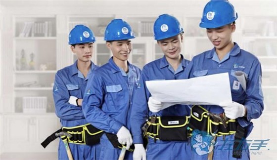 定制家具安裝平臺(tái)