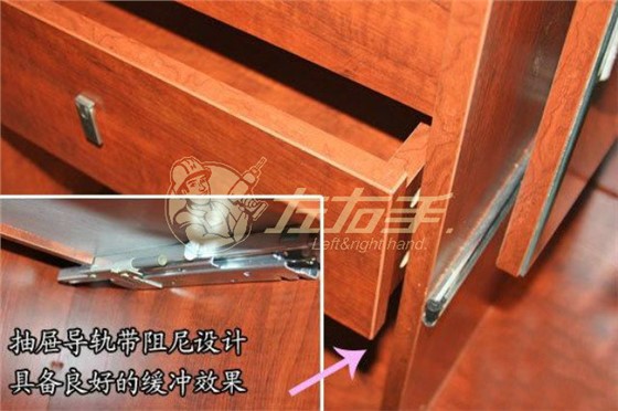 衣柜軌道安裝方法有哪些，衣柜軌道安裝步驟