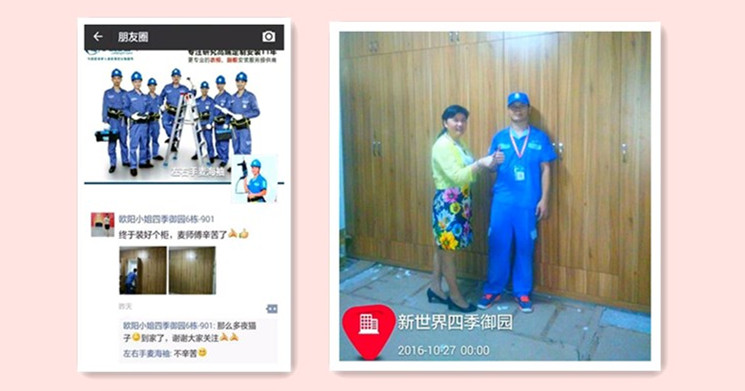 業(yè)主對安裝好的家具豎起大拇指。