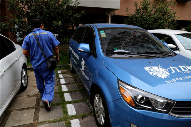 家具配送中掌握這幾個訣竅，分分鐘解決家具配送中的破損問題