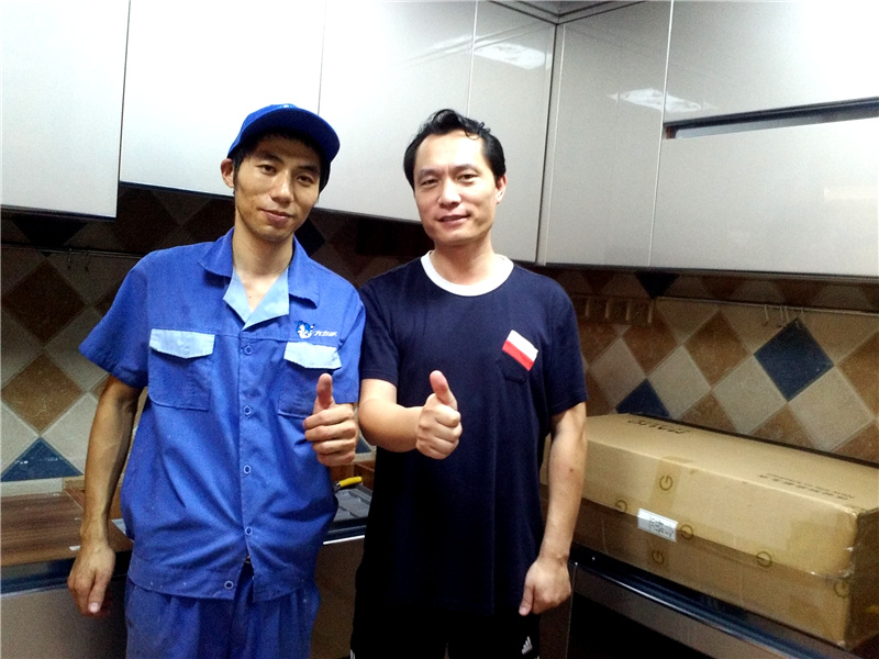 情人節(jié)不打烊,和左右手來個甜蜜約會吧！