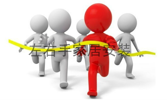 激烈的市場競爭下，家具企業(yè)如何脫穎而出？