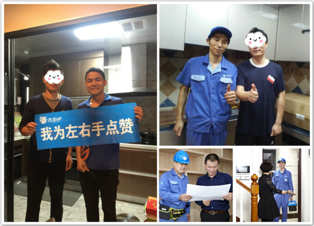 掌握這些交流技巧，讓你的安裝工作輕松起來！