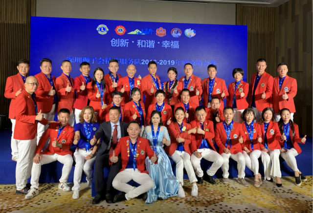 獅子會換屆5-640