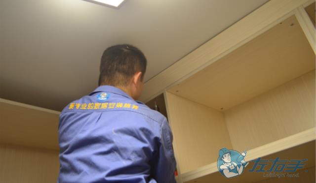 衣柜安裝價(jià)格多少錢合理，衣柜安裝收費(fèi)報(bào)