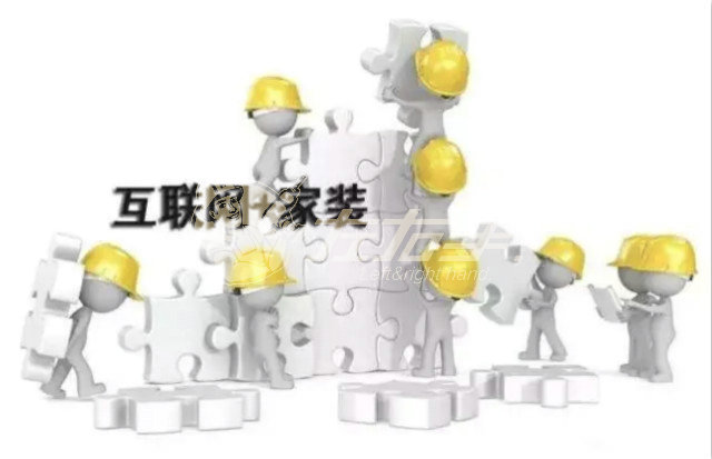 安裝師傅哪里聯(lián)系？什么地方有好的安裝師傅