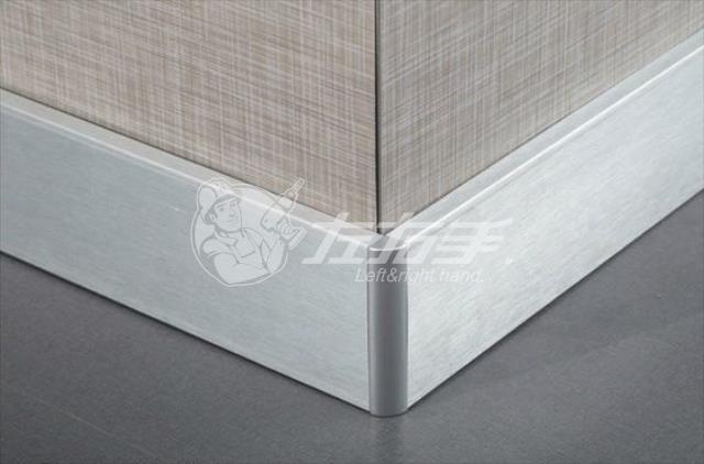 不銹鋼踢腳線怎么安裝？