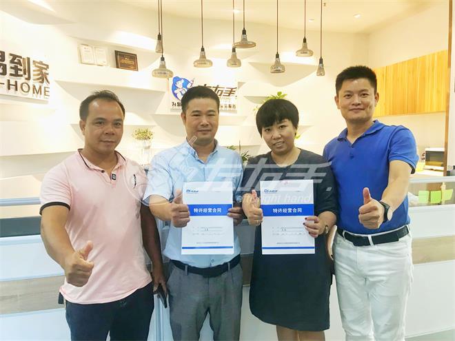 左右手桂林城市服務(wù)商|家具安裝服務(wù)路上，與左右手?jǐn)y手同行