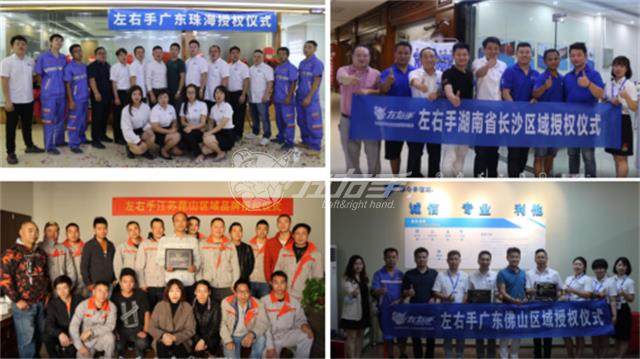 備戰(zhàn)雙十一，我們?cè)诘饶? title=