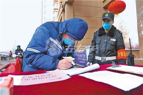 按下暫停鍵的石家莊，請大家萬事珍重，迎接新年！