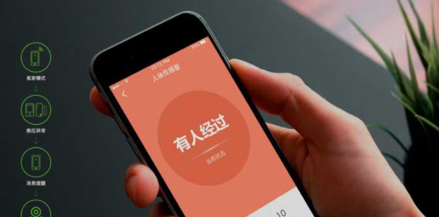 智能家居品牌;智能家居到底有什么用？市面上智能家居什么品牌比較好？