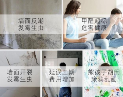 中式裝修設(shè)計，家里裝修用護(hù)墻板怎么樣？