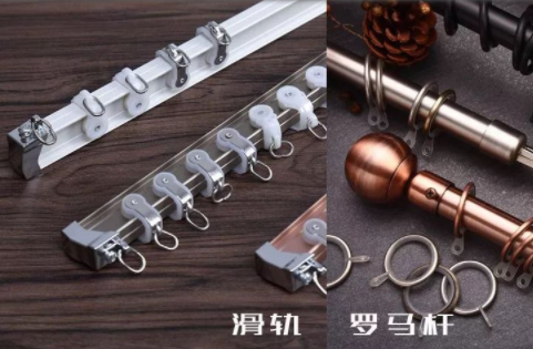 窗簾品牌購買：實(shí)體店買窗簾是不是智商稅？