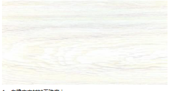 美式陽臺(tái)家具特點(diǎn)，不懂白橡木不識(shí)美式家居風(fēng)