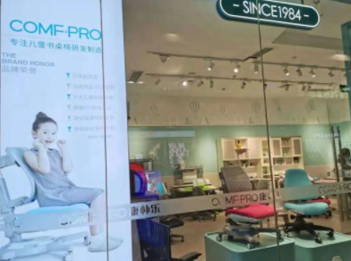 兒童組合家具品牌，功能性兒童家具將迎來(lái)消費(fèi)熱潮