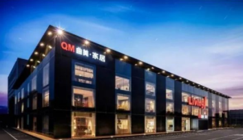 曲美現(xiàn)代實木家具：曲美家居全屋定制在業(yè)內(nèi)排名第幾？曲美家居加盟費多少錢？