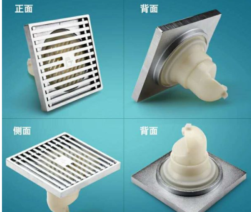 潛水艇類型之潛水艇地漏好不好？地漏品牌介紹