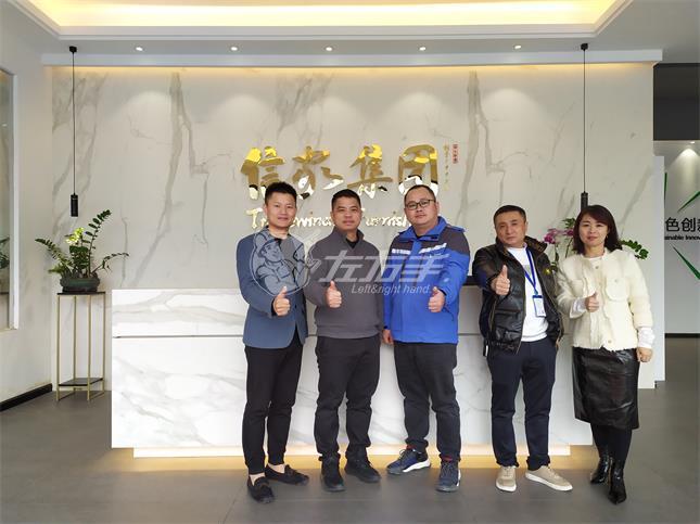 【信家家居】裝配式裝修，是未來(lái)家居裝修的方向！