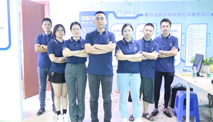 如何解決全國最后一公里家居安裝服務(wù)難題，方案來了！