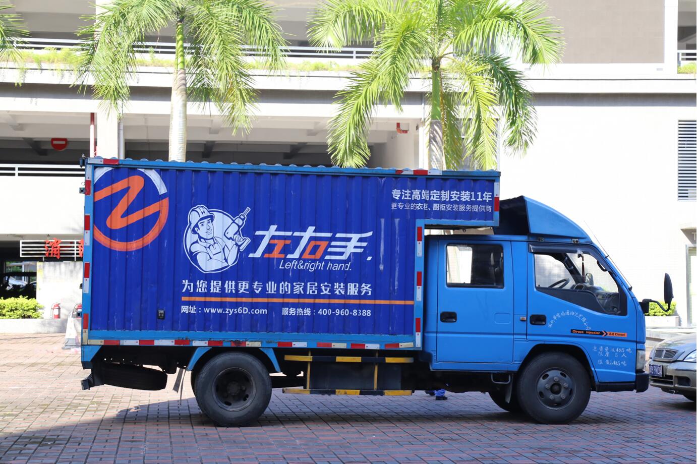 衛(wèi)浴安裝師傅接單平臺要怎么選？哪個平臺靠譜點？