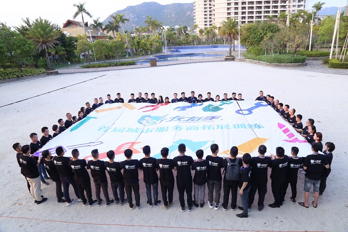 一次性解決3大難題，左右手半年度培訓會議都培訓什么？